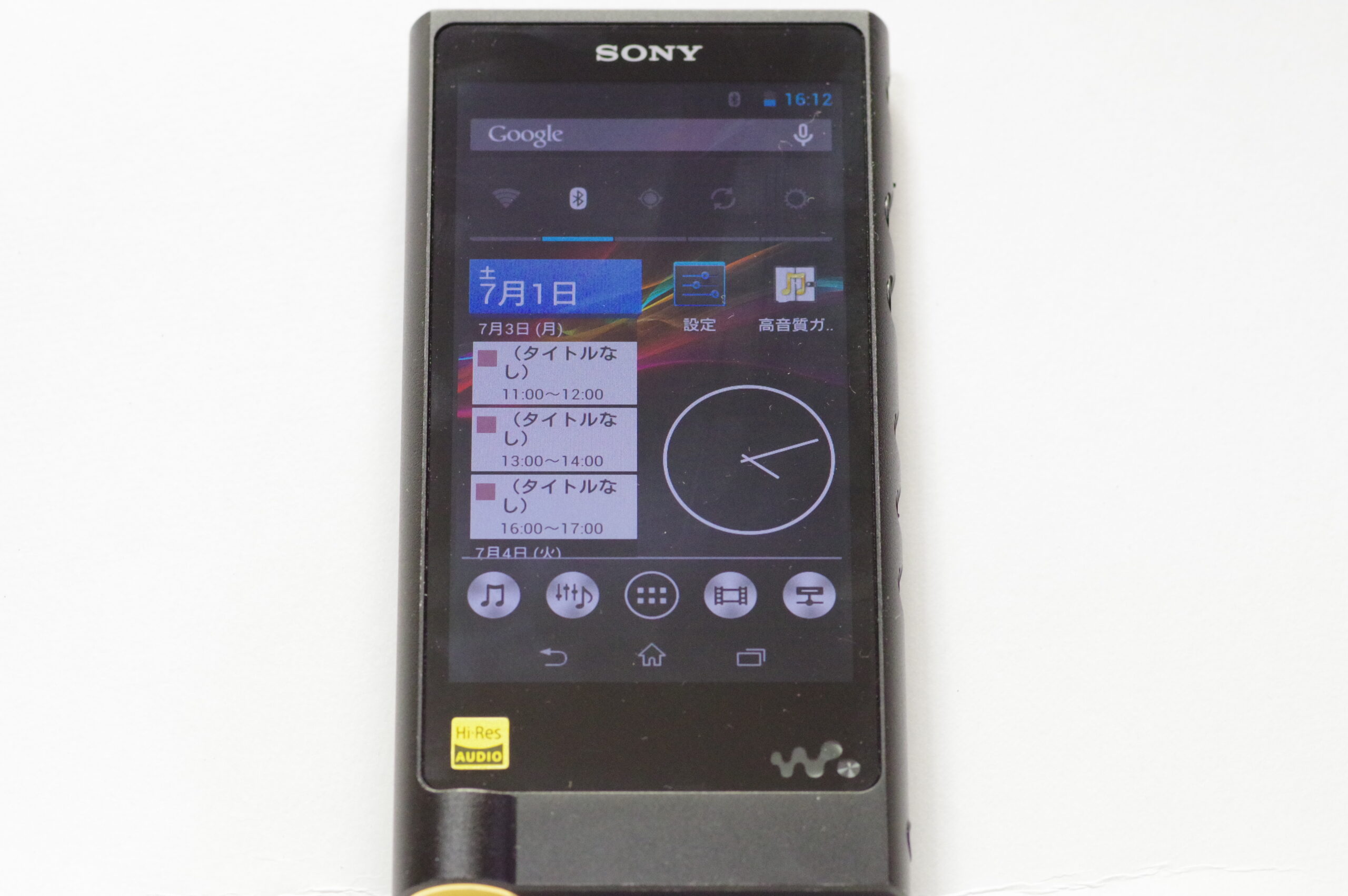 SONY NW-ZX2 ハイエンドウォークマン ※ごくまれに音飛びあり