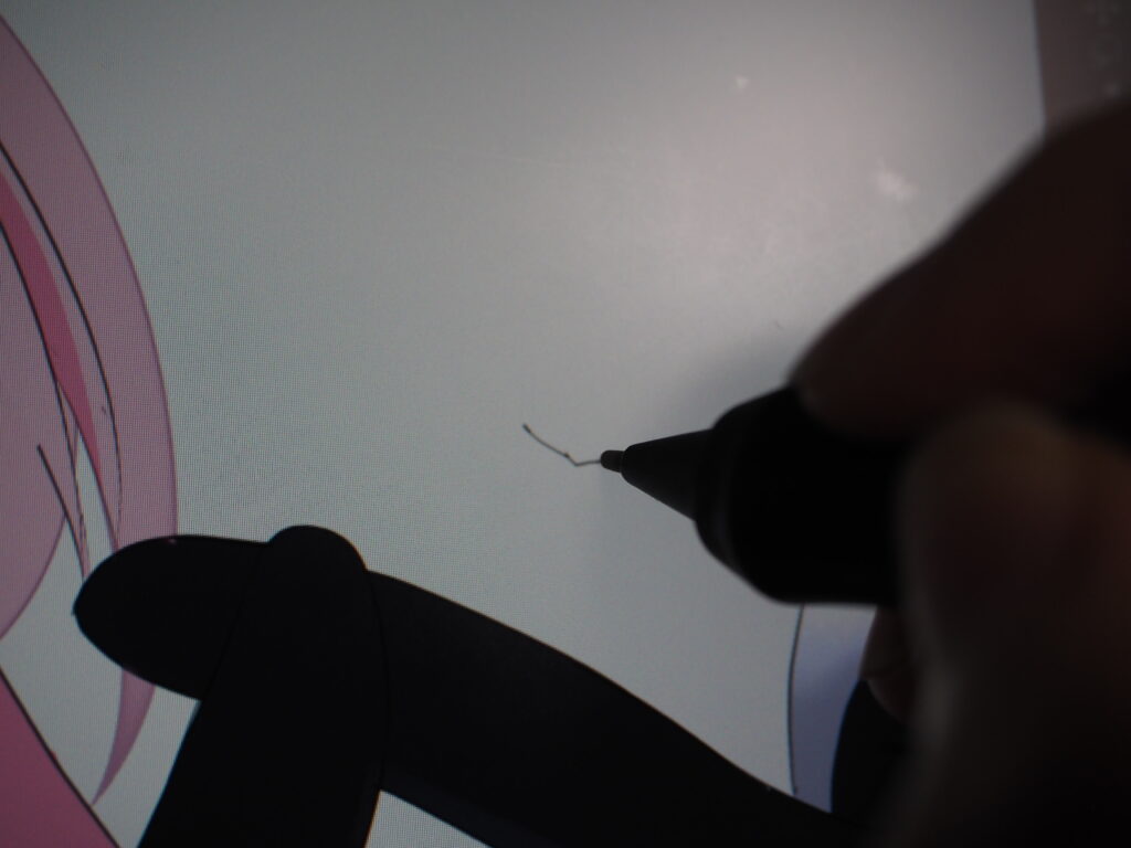 Wacom ciqtic16